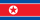 Nordkoreas flagga