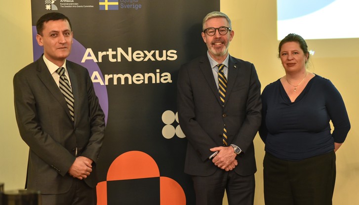 ArtNexus