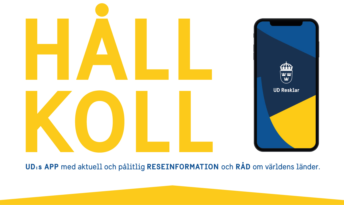 Håll Koll banner