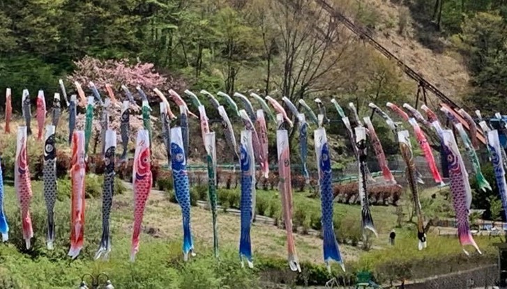 Koinobori