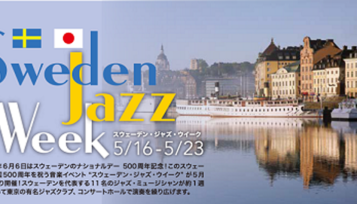 Sweden Jazz Week.png